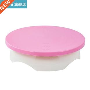 1pc Creative Rotating Cake Turntable Detachable Non-