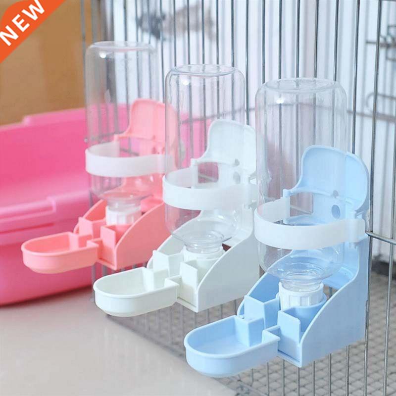500ML Pet Cage Automatic Water Drinker Rabbit Cat Small Pets