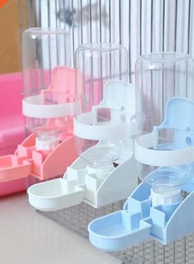 500ML Pet Cage Automatic Water Drinker Rabbit Cat Small Pets