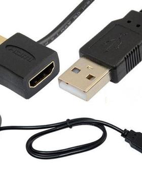 HDMI Male to Female A/V Adapter + USB 2.0 Power Supply Conne