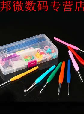 16 Stuks Zachte Handvat Haaknaalden Naalden Steken Breien Cr