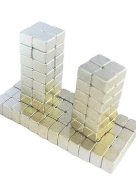 N52 Block Neodymium Magnets  4x4x3mm Super Powerful Rare Ear