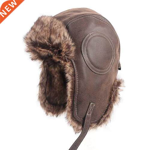 Men's Winter Hat Ushanka Trapper Bomber Hat Men 2021 Sof