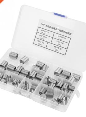 50 Pcs/Set M8-M12 Fine Threaded Inserts Stainless Steel Coil