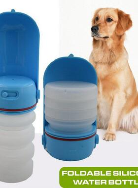Pet Dog Drinking Water Bottle Sports Squeeze Type Puppy Cat