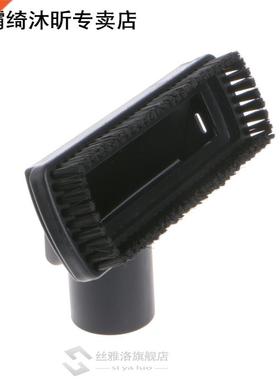 6 In 1 32mm 35mm Dusting Crevice Stair Tool Vacuum Cleaner