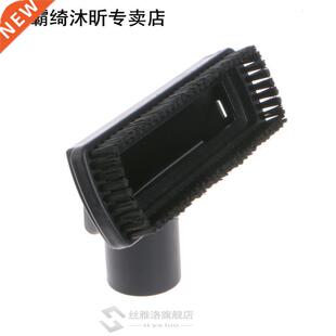 6 In 1 32mm 35mm Dusting Crevice Stair Tool Vacuum Cleaner