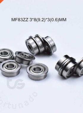 Flange 10pcs MF83ZZ 3*8(9.2)*3(mm) Free shipping chrome ste