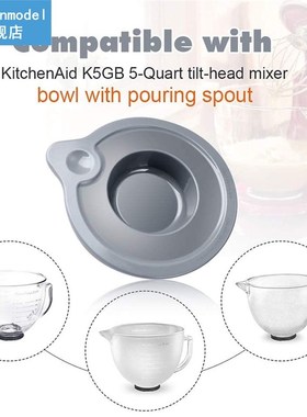 Tight-sealing Glass Bowl Cover Dust-proof Bowl Lid Replaceme
