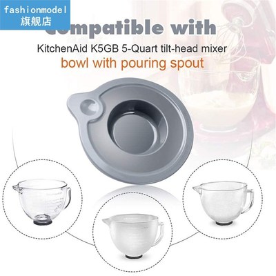 Tight-sealing Glass Bowl Cover Dust-proof Bowl Lid Replaceme