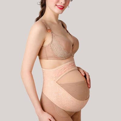 New Arrival Maternity Belt Pregnant Corset Bands Support Pre