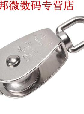 Enkele katr in 304 met swivel M32 32mm Zilver