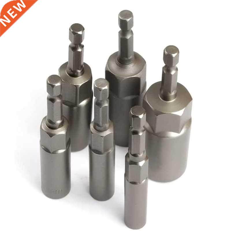 80 mm Super Deep Bolt Nut Bit Set Multifunctional 6 Pcs Hexa