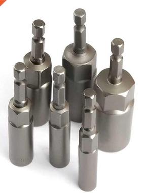 80 mm Super Deep Bolt Nut Bit Set Multifunctional 6 Pcs Hexa