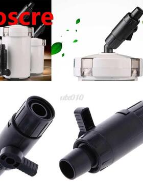 Tap Valve Replacement Filter For Sunsun HW-602b/HW-60b HW-6