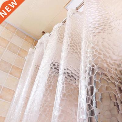 Partition Bathroom Curtain Waterproof Mildew Shower Curtain