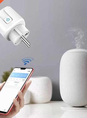 Smart Socket EU 16A/20A AC100-240V Wifi Smart Plug Power Out