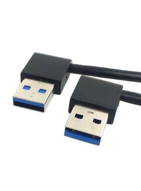 USB 3.0 Type A Male 90 Degree Left Angled to Extension Cable