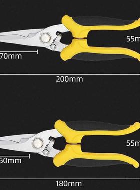 New Gardening Pruning Shears Fruit Picking Scissors Pruning