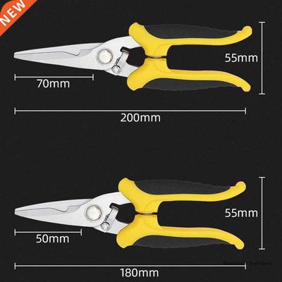 New Gardening Pruning Shears Fruit Picking Scissors Pruning