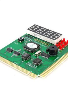 Led Desktop Computer Multi Apply Easy Use PC Tool Detect Ana