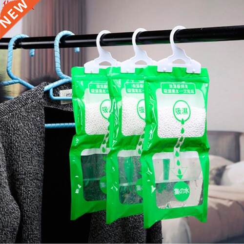 Desiccant Bag Household Wardrobe Closet Hanging Moisture Abs