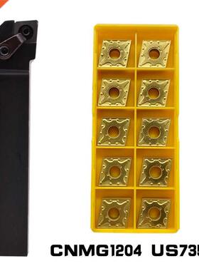 1pc MCGNR1616H12 MCGNL1616H12 Lathe Turning Tool+10pcs CNMG1