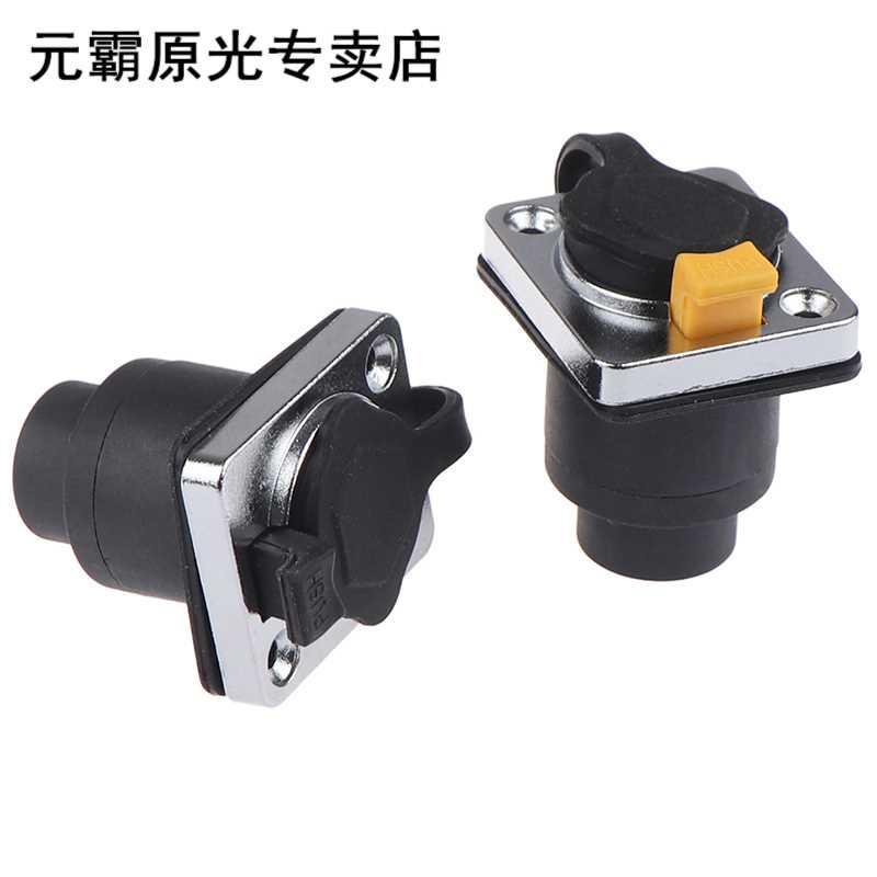 New RJ45 Waterproof Connector 8p8c Female Panel Mount Socket