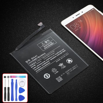 Battery BN41 For Xiaomi Redmi Note 4 MTK Helio X20 / For Red