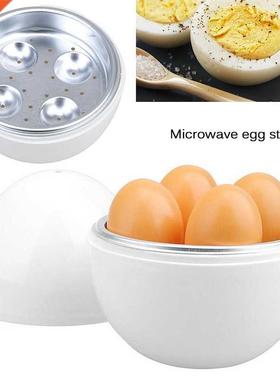 Boiled Egg Steamer Steamer Pestle Microwave Egg Cooker Cooki