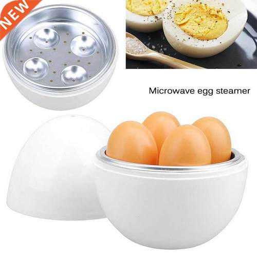 Boiled Egg Steamer Steamer Pestle Microwave Egg Cooker Cooki