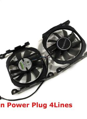 2pcs/set CF-12815B/S GPU Cooler Graphics Fan For ELSA GeForc