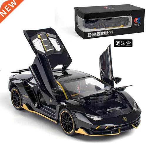 1/24 Alloy Lambor LP770-4 Die Cast Sports Car Model Toy Simu