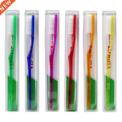6 Pcs Nano Dental Care Premium Hard Toothbrush Bristle Tooth