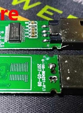 EMMC153 169 EMCP162 BGA221 6438 Mobile phone library Conv