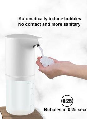 350ml Automatic Foam Dispenser Home Kitchen Bathroom Infrare