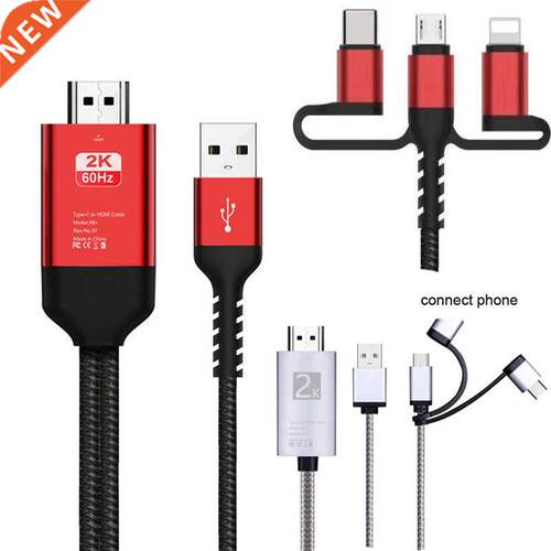 Micro USB Type C Android iOS Phone HDTV Cable Adapter 1080p