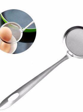 Multi-functional Filter Spoon Stainless Steel Mesh Skimmer V