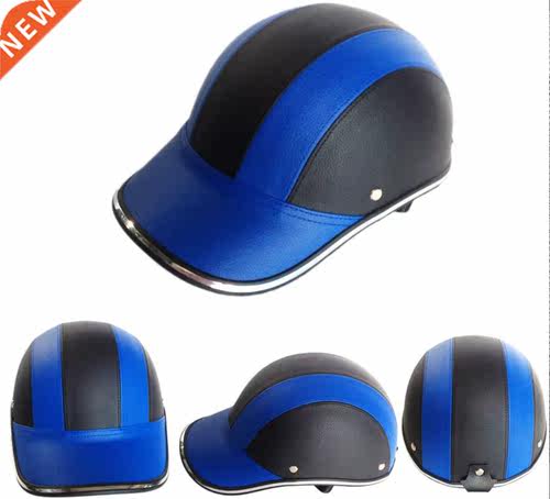 P Leather 's Open Half face Cap Bike Bicycle Scooter Hel