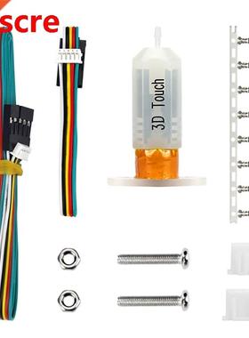 3D Printer Accessories Auto-Leveling Contact Sensor Kit for