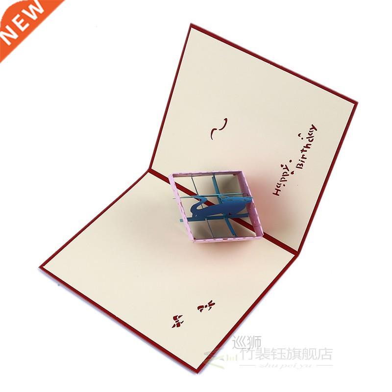 3D Pop UP Paper-cut Carving Origami Box Holiday Greeting Car