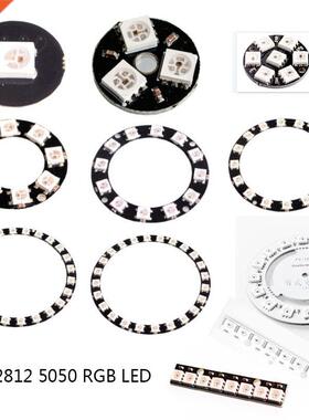 Round 1 3 7 8 12 16 24 Bts LEDs WS2812 5050 RGB LED Rng La