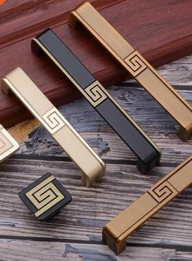 Lucky Cloud Chinese Style Classical Ambry Handle Drawer Kitc