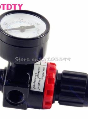 Air Control Compressor Relief Regulating Regulator Valve AR2