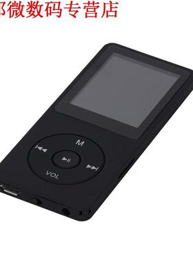 80 Uur spelen 1.8 Mp3-speler 8 GB Geheugen Capaciteit Muzie