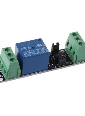 3V Relay High Level Driver Module Optocoupler Relay Isolated