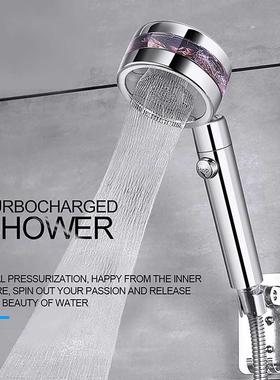 High Pressure Turbocharged Fan Mirror Shower Hand-Held Spray