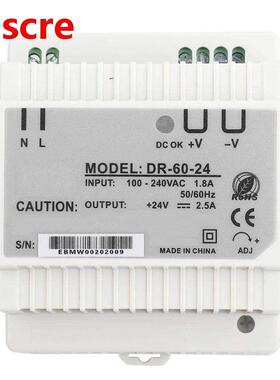 AC/DC Switching Power Supply DR-60-24 60W Single Output 24V