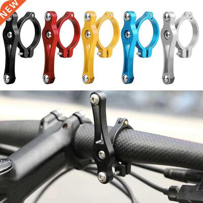 Durable Bicycle Bottle Holder Delicate Design Double Screws