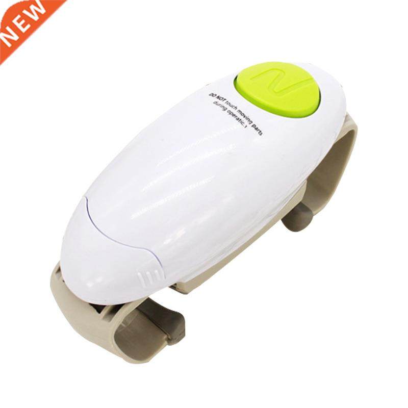 Automatic Tin Opener Canned Electric Bottle Opener Jar Opene